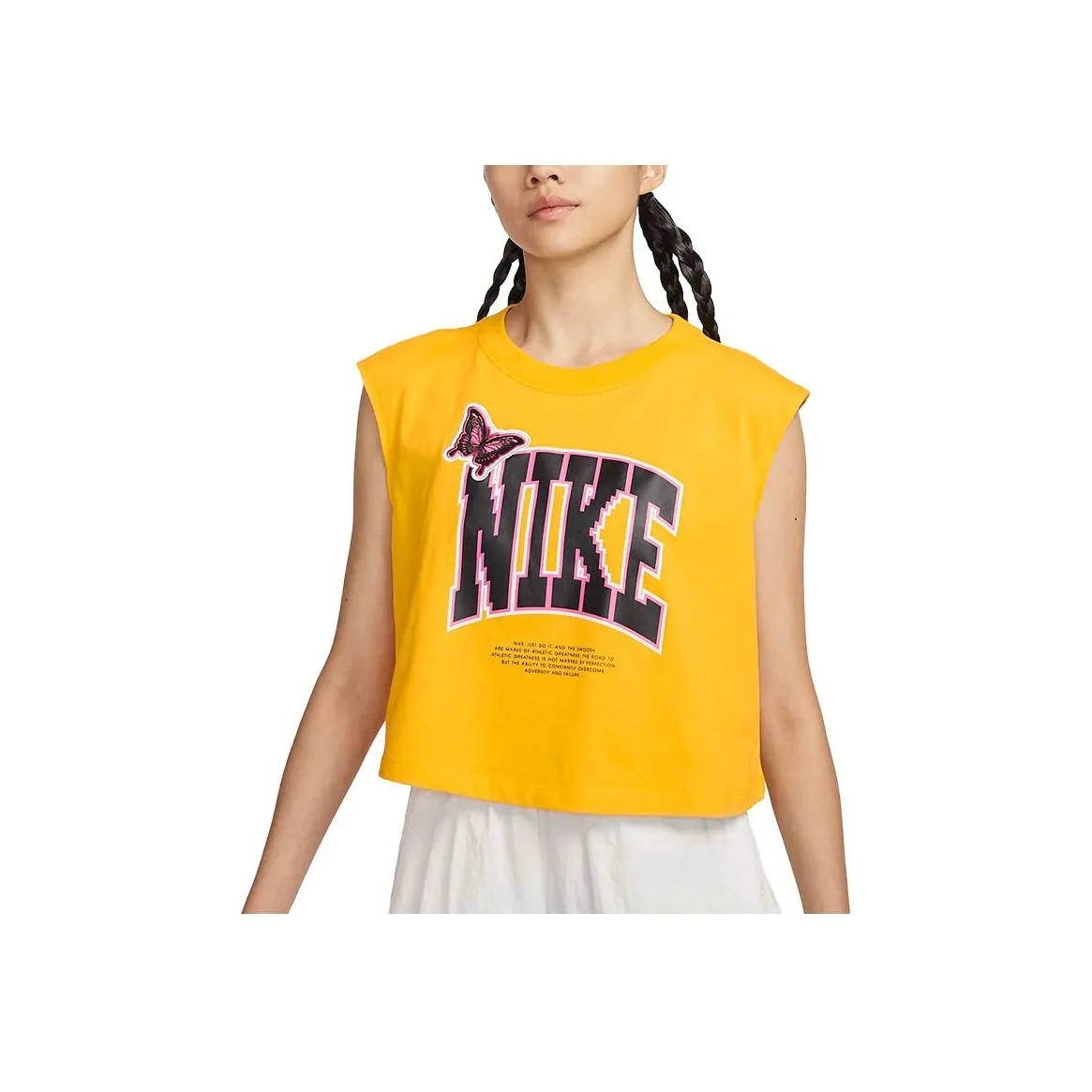 Nike Tank Top Women's University Gold