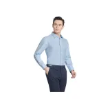 스타리 블루 위트 패턴