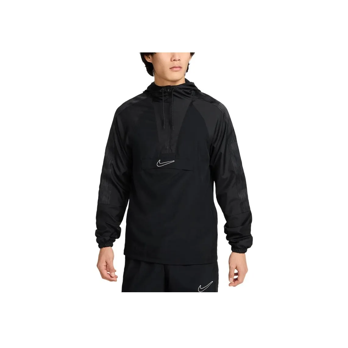 Nike Academy+ Men's Repel Soccer Anorak Jacket