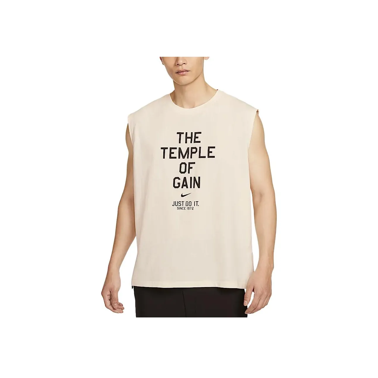 Nike T-Shirt Мужской Светлый Айвори Белый