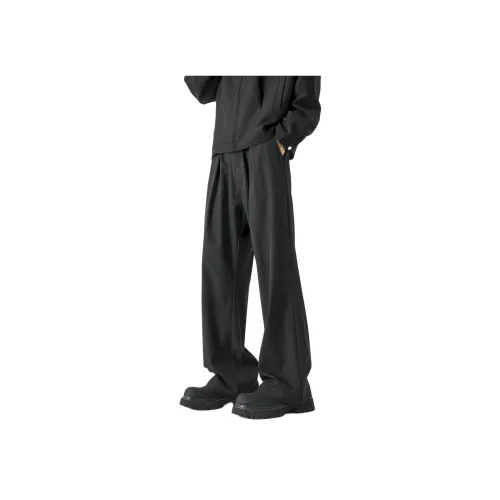 Pancoat Унисекс Костюмные Брюки