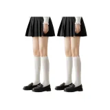 2팩 (화이트+화이트)