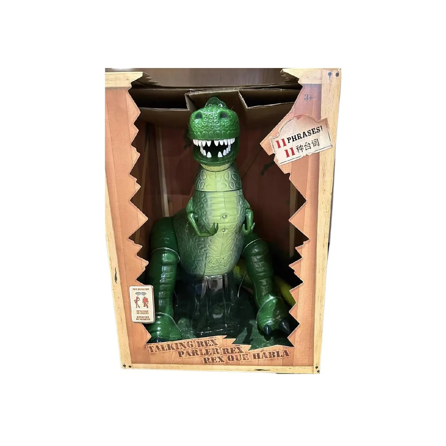 Disney Rex Kingdom Of Beasts Disney Toy Story Action Figures 35cm Shanghai Disney