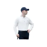 화이트