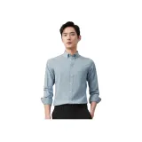 [패션 체크무늬](100% 순면) 블루 그린