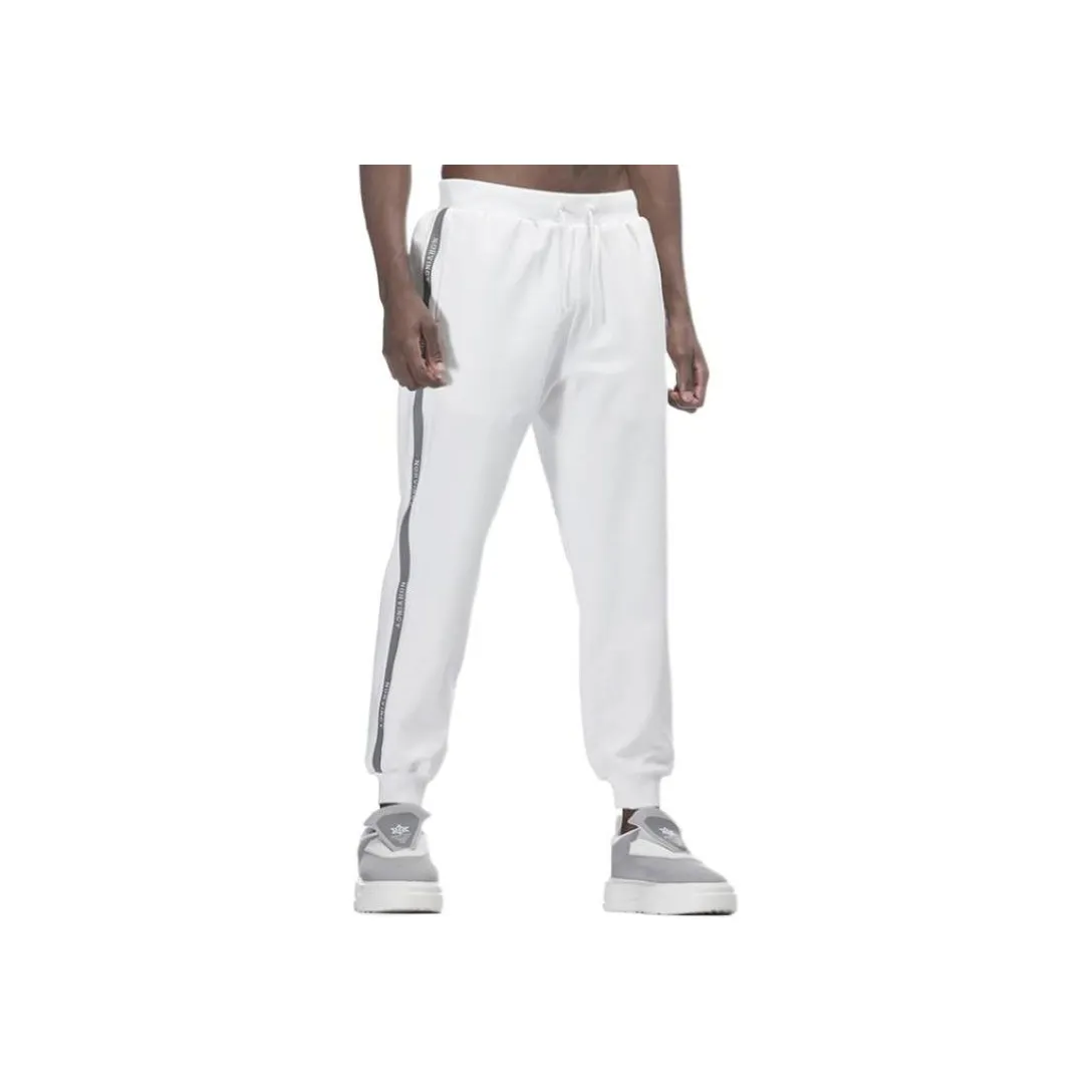 NORVINCY Elastic Cuff Stretch Knitted Sweatpants Unisex White
