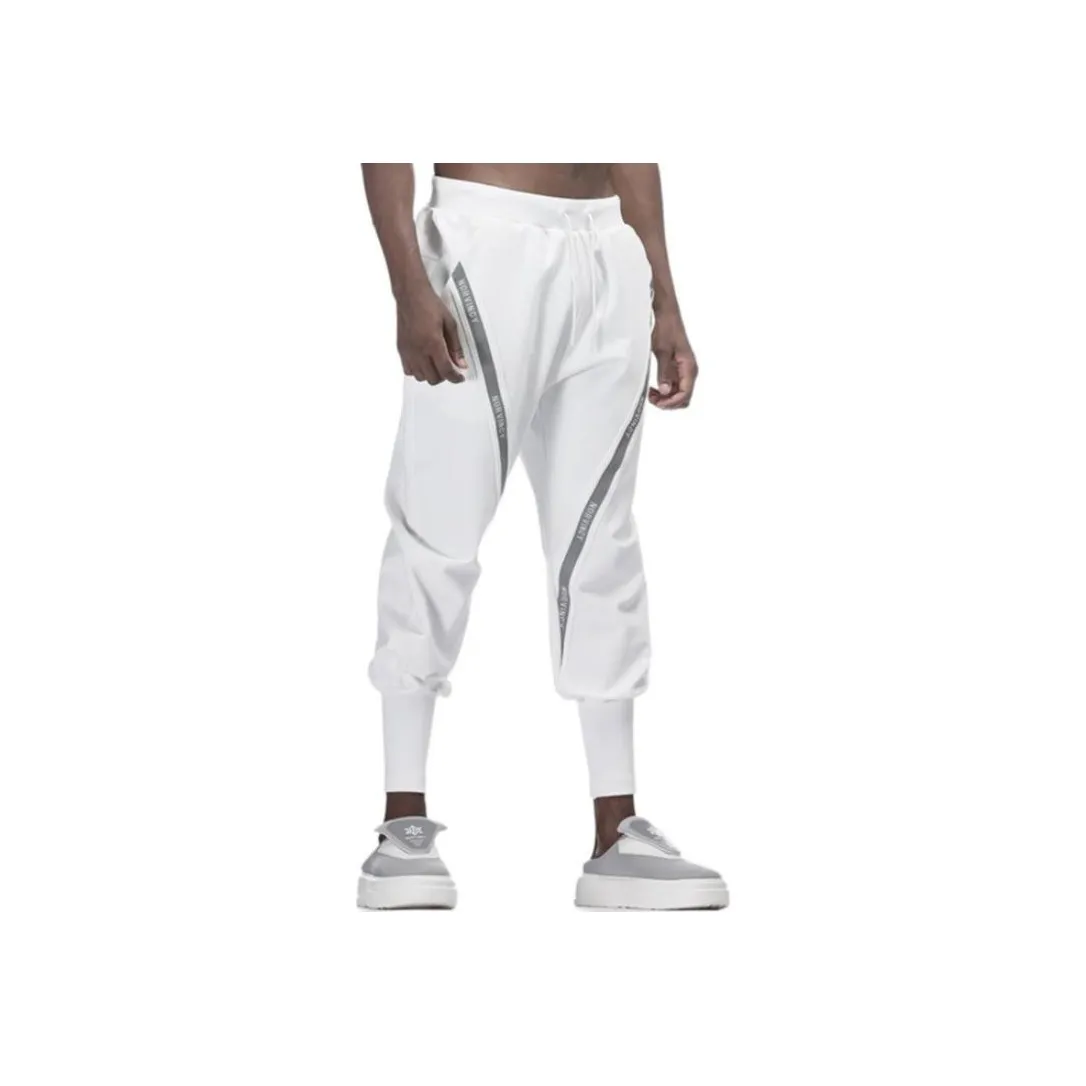 NORVINCY Elastic Cuff Micro Stretch Outdoor Knitted Sweatpants Unisex White