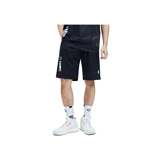 RIGORER Knitted Fabric Five Quarter Shorts Basketball Shorts Men's