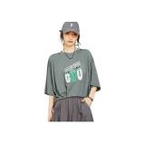 스톤 그레이
