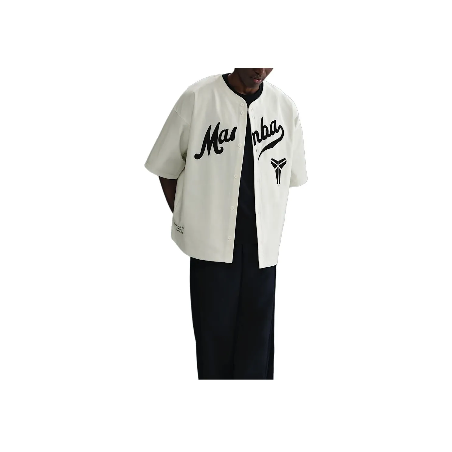 Nike Kobe Bryant Baseball Jersey