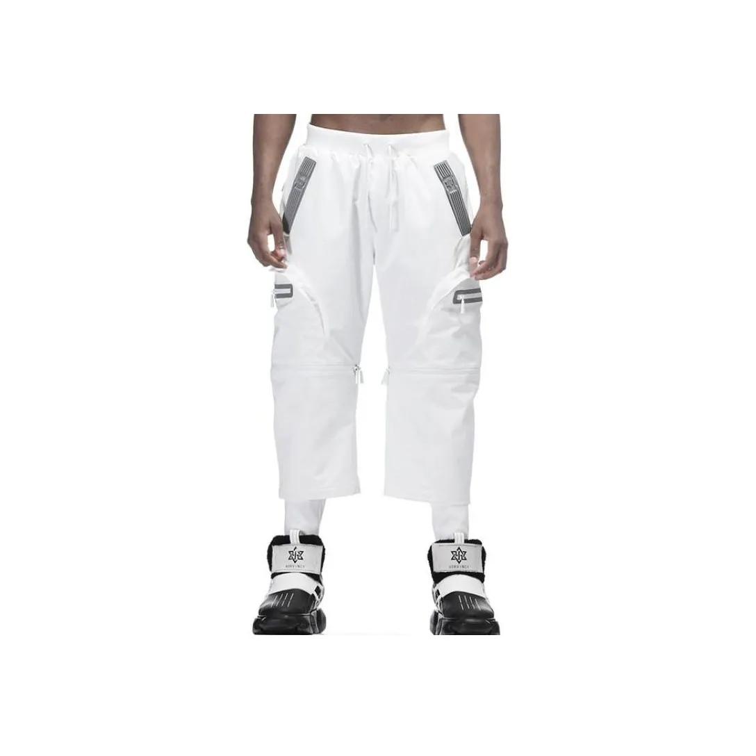 NORVINCY Western Outdoor Cycling Knitted Sweatpants Unisex White