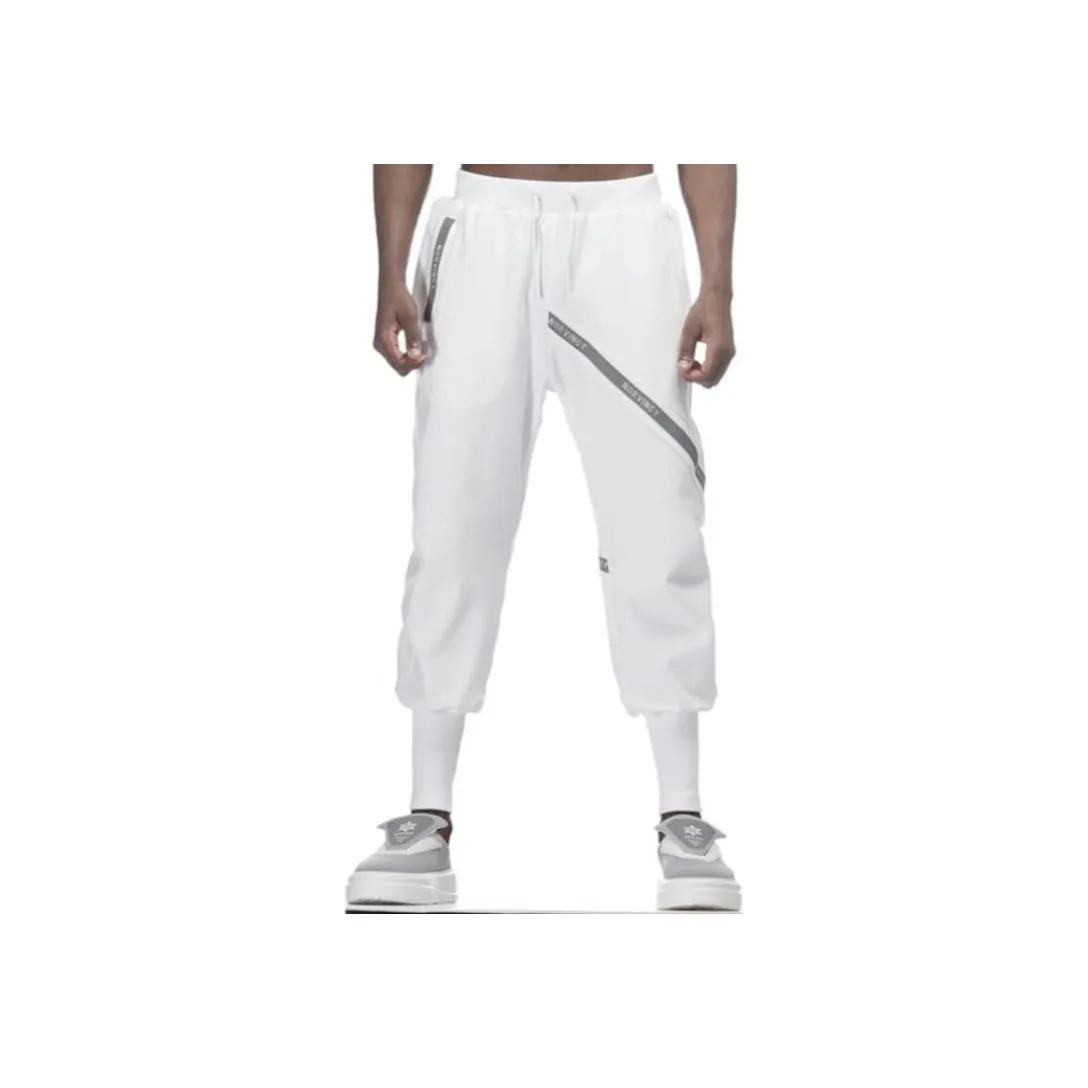 NORVINCY Elastic Cuff Micro Stretch Outdoor Knitted Sweatpants Unisex White