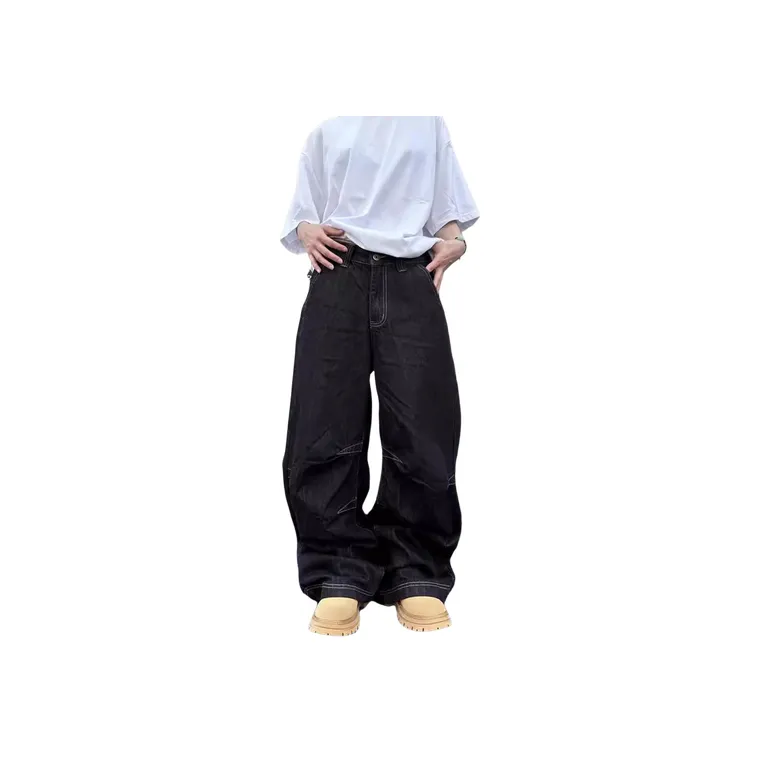Fashionistas Street Wide Leg Loose Jeans