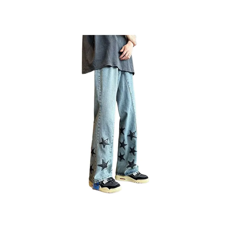 Trendy Harajuku Button Jeans