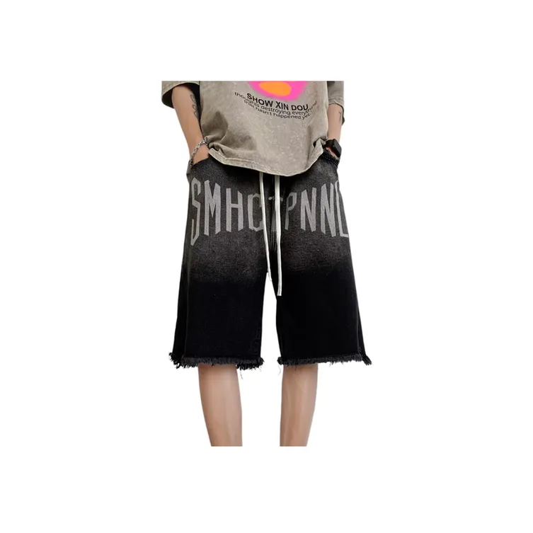 Washed Gradient Denim Shorts