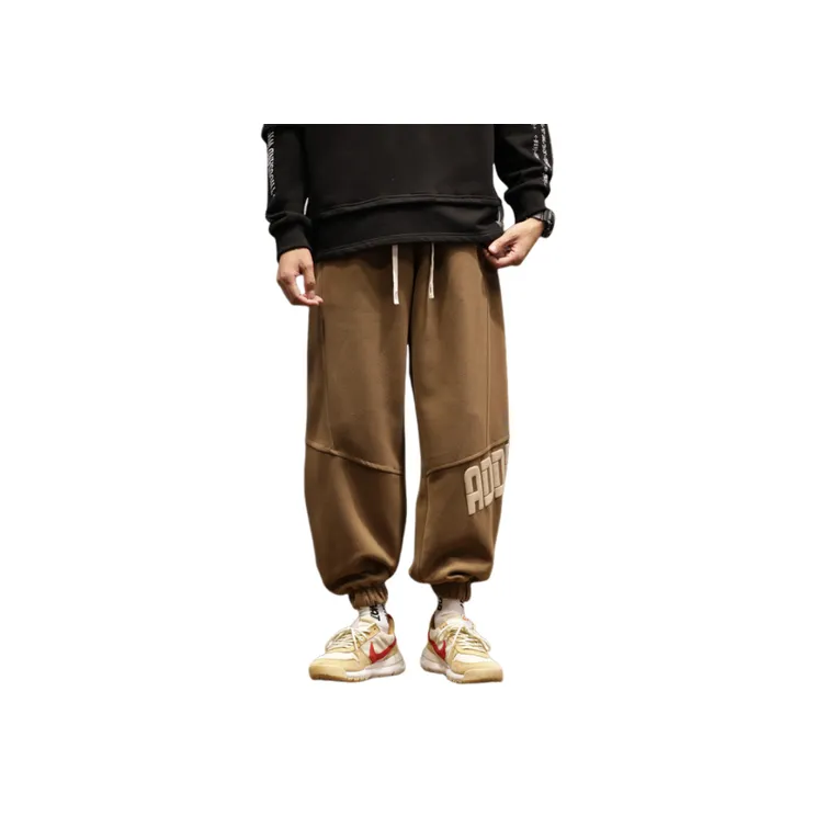 Knitted Velvet Thickened Pants