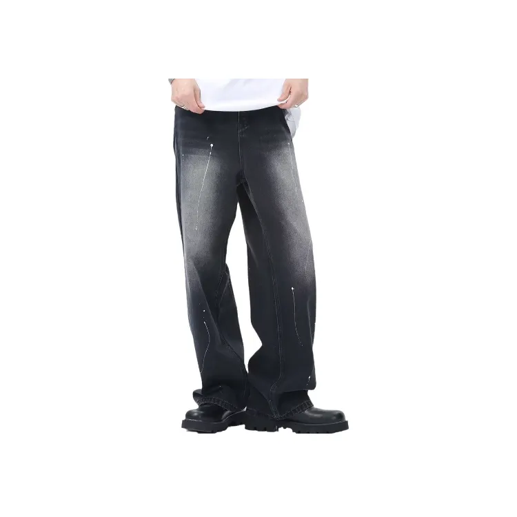 Fashionable Loose Straight Leg Jeans