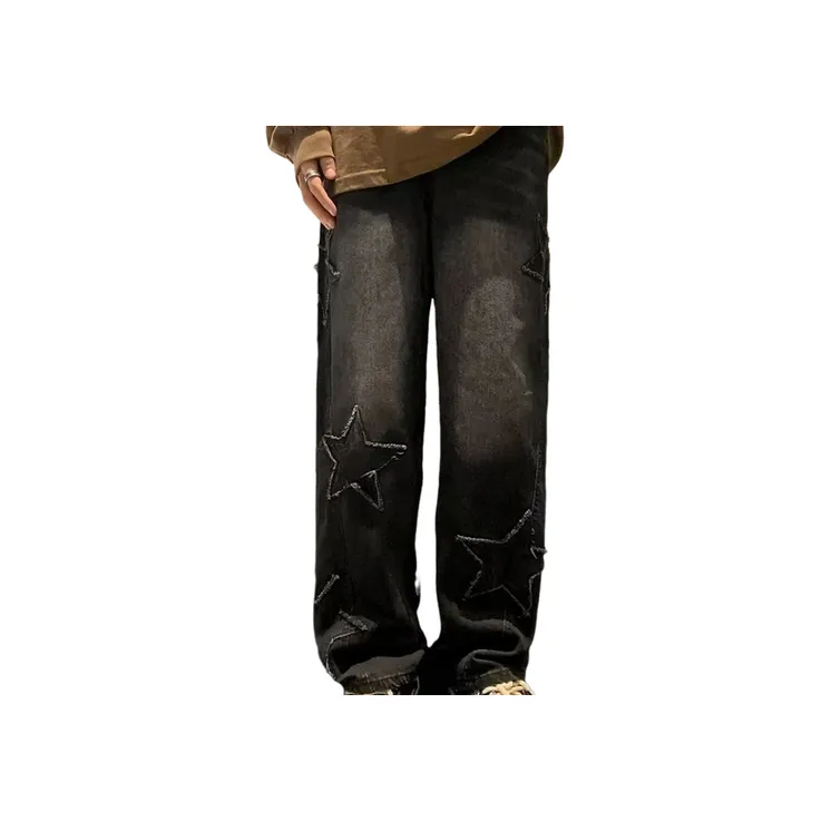 Denim Fashion Loose Jeans