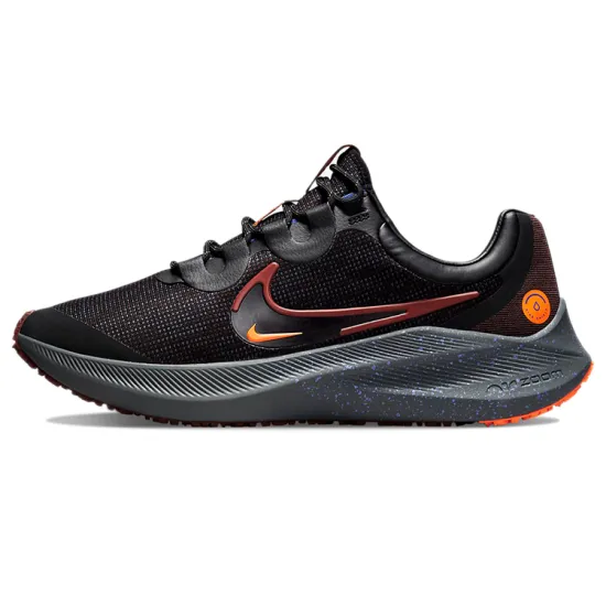 Nike Zoom Winflo 8 Bronze Eclipse Redstone