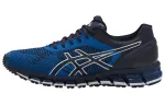 ASICS Gel Quantum 360 Versatile Abrasion Resistant Breathable Low top Running Shoes Men's
