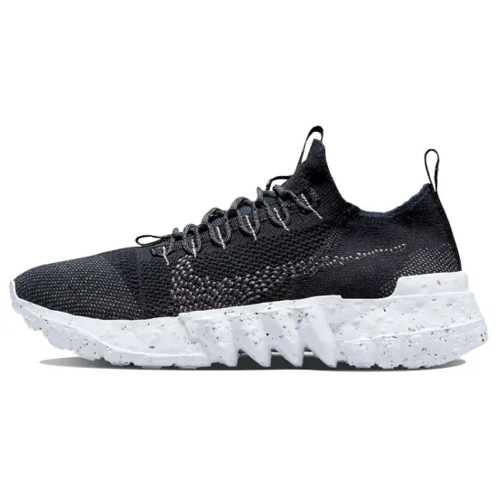 Nike Space Hippie 01 Black Navy