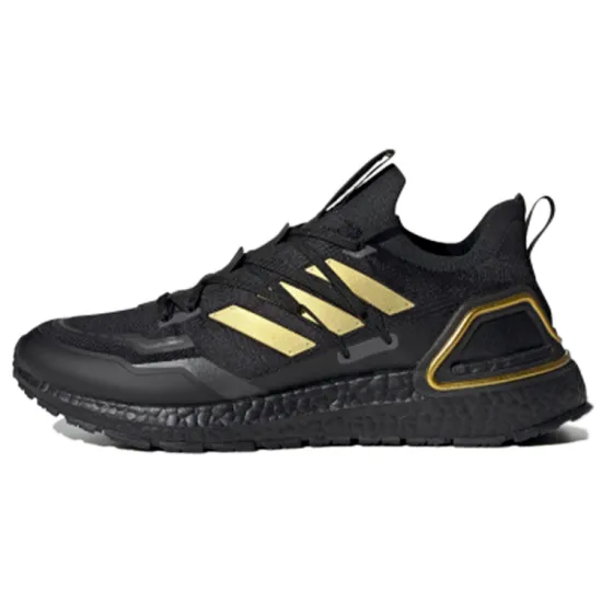 Adidas Ultra Boost 20 Explorer Black Gold Metallic