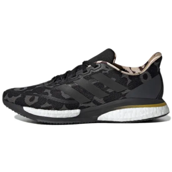 Adidas X Marimekko Supernova 'Grey Floral' Women's