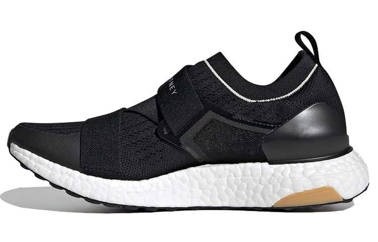 Stella McCartney x adidas Ultra Boost