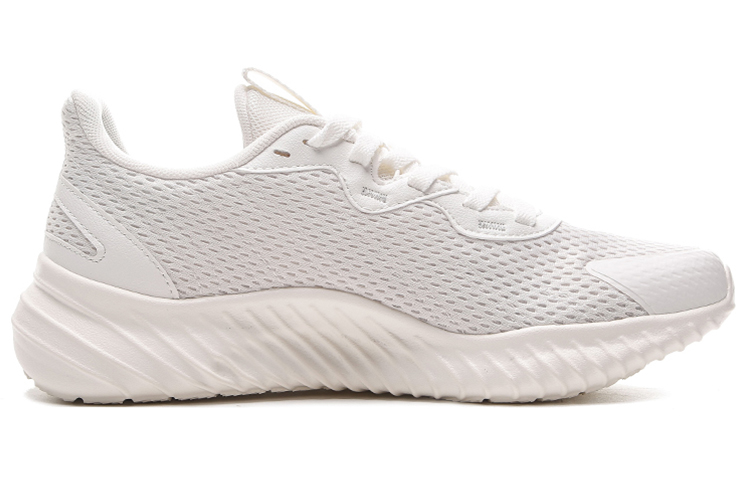 Anta Comfortable Breathable Coverage Slip Resistant Low top Running Shoes Men’s Ivory White