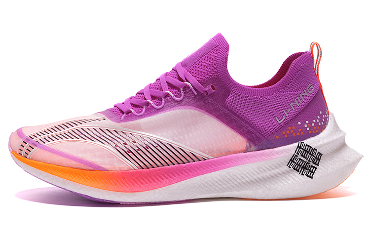 Li Ning Feidian Challenger Low top Running Shoes Men's Purple White