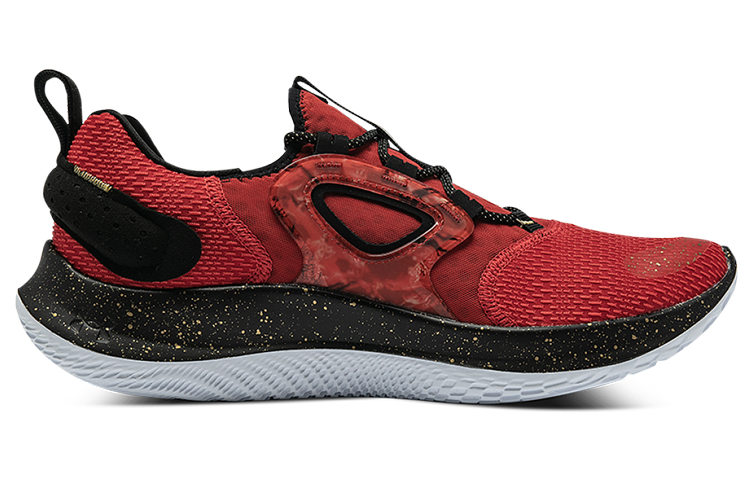 Under Armour Flow Velociti Mvmnt Cny