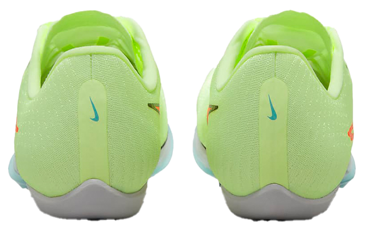 Nike Air Zoom Maxfly