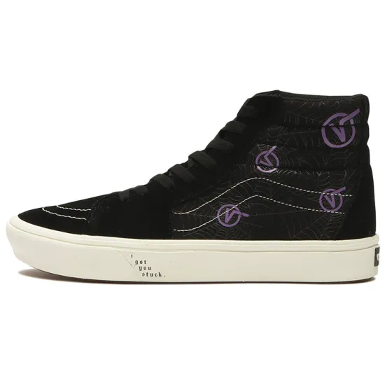 Vans SK8 Skateboarding Shoes Unisex High-top Black/purple