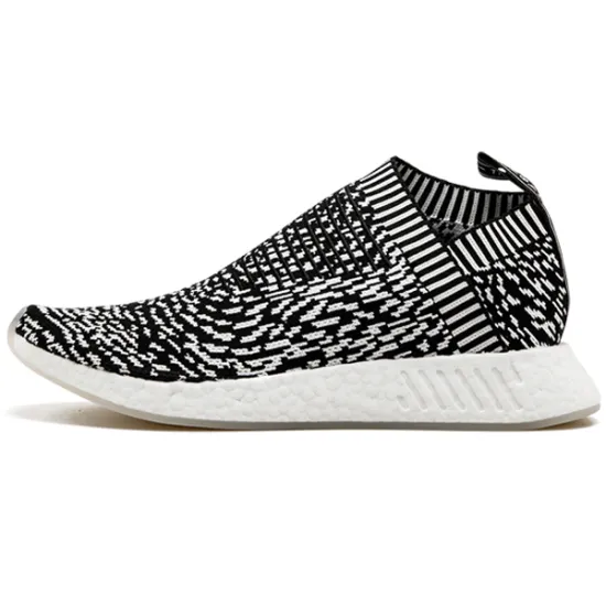 Adidas NMD CS2 Sashiko