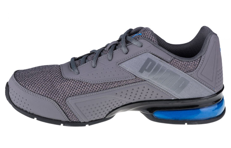 Puma Leader Vt Nu Gray Running Shoes