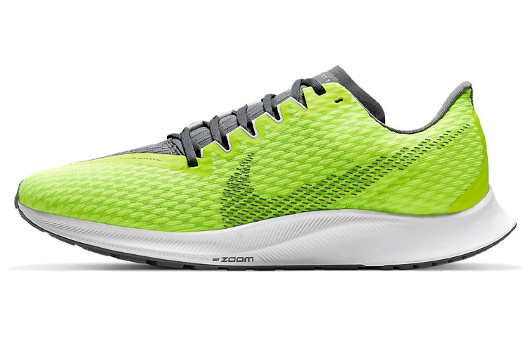 Nike Air Zoom Rival Fly 2 'Grey Green'