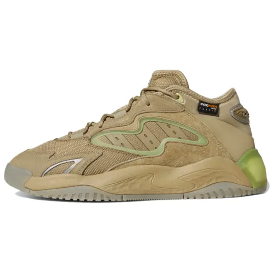 Adidas Originals Streetball Ii Orbit Green