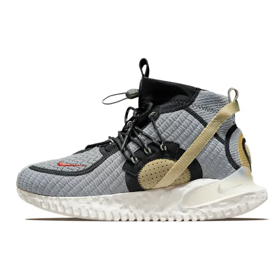Nike Flow 2020 Ispa Se Twilight Marsh