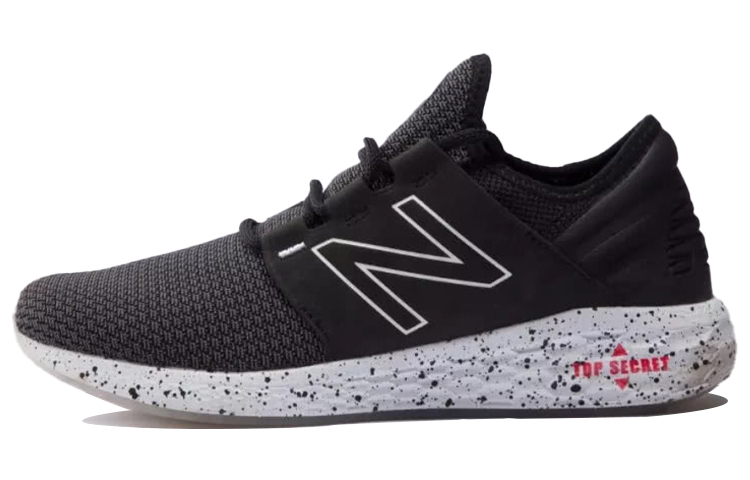 New Balance Fresh Foam Cruz Evangelion Third Impact
