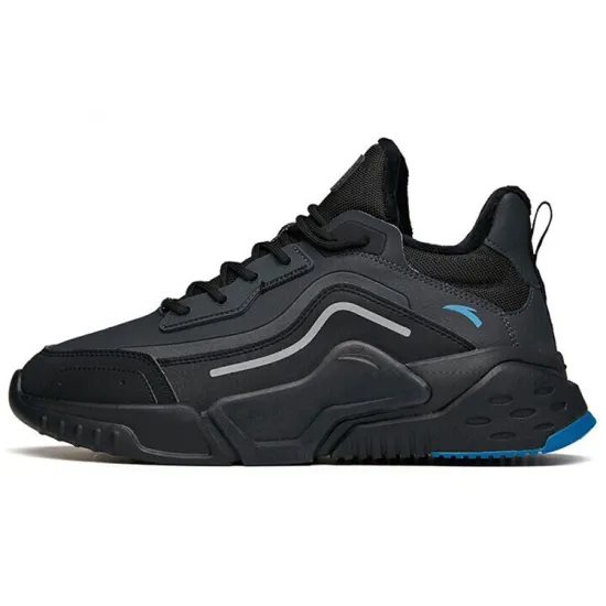 Anta Abrasion Resistant Slip Resistant Low Top Running Shoes Men's Gray Black Fleece Lined