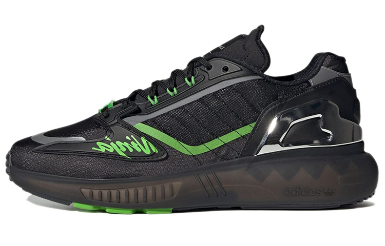 Kawasaki Ninja x adidas originals ZX 5000