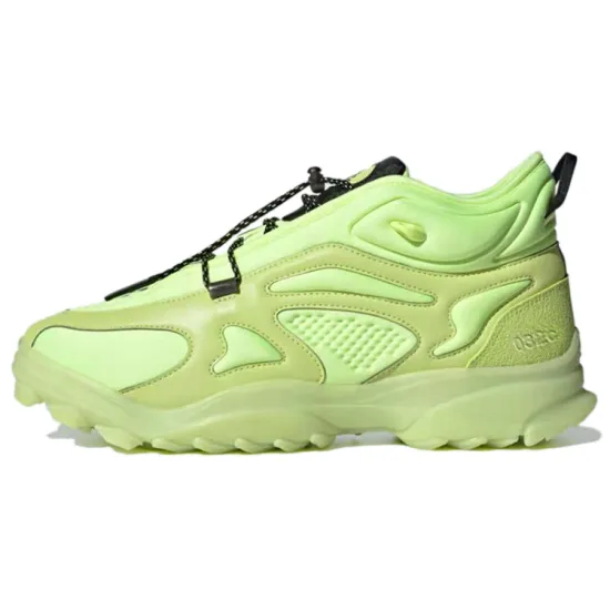 Adidas GSG TR 032c Hi-Res Yellow