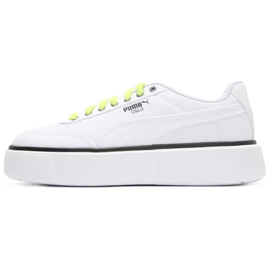 Puma Oslo Maja Skateboarding Shoes Women's Low-top Puma White