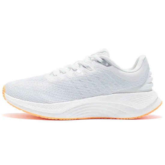 LiNing Yueying Cushioned Slip-Resistant Abrasion-Resistant Low-Top Running Shoes Men's White Yellow
