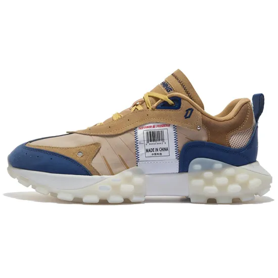 LiNing OVERLOAD Casual Shoes Men Low-Top Sandalwood Brown/Navy