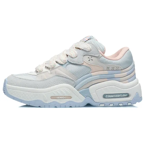 LINING CF Casual Shoes Women's Low-Top Light Stone Gray