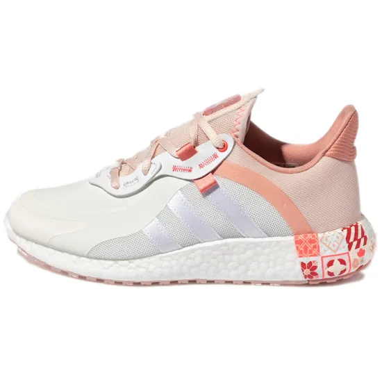 adidas Jelly Boost Running Shoes Women's Low-top White/pink/gray