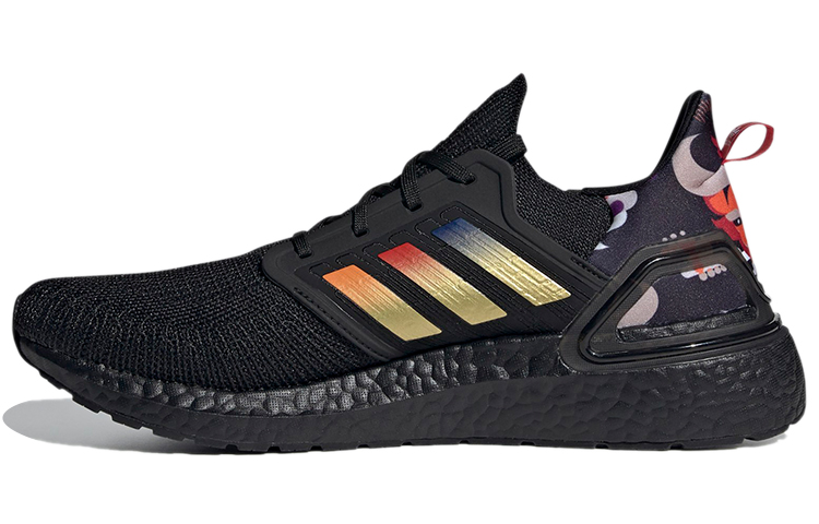 adidas Ultraboost 20