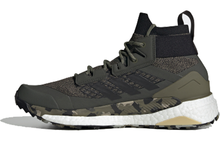 adidas Terrex Free Hiker