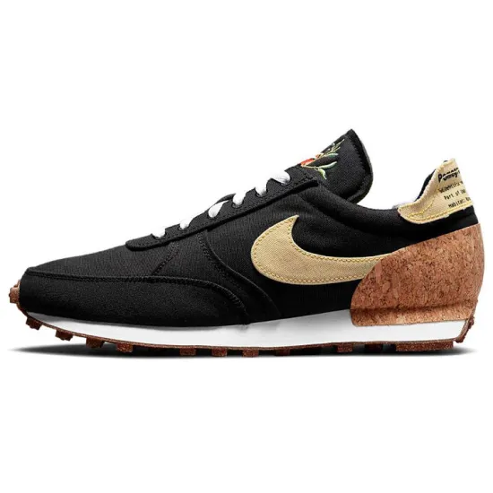 Nike DBreak-Type Pomegranate